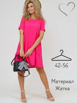 Платье Жатка мод.1425/4 - Барболета фото 54