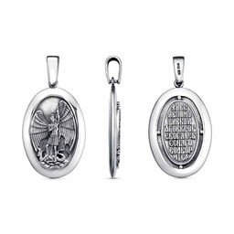 ПОДВЕСКА 54016468