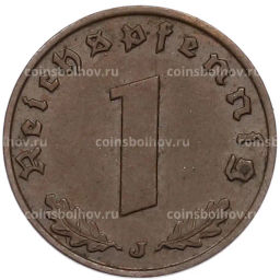 Монета 1 рейхспфенниг 1938 года J Германия