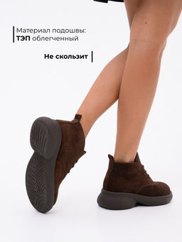 Ботинки EDART 308.927br.Коричневая замша+коричневый/байка