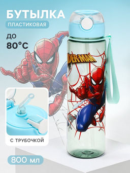 Бутылка для воды пластиковая с трубочкой Супергерой, 800 мл