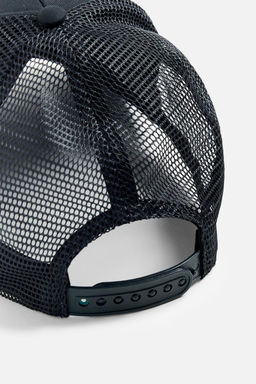 CAP WITH CONTRAST EMBROIDERY - Zara фото 4