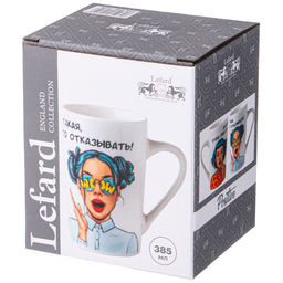 КРУЖКА LEFARD WOMENS SECRETS 385МЛ  фото 3