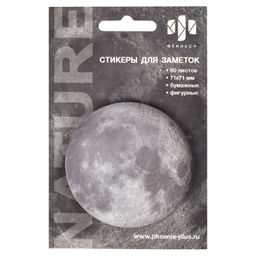 Стикеры для заметок бумажные, 71х71 мм, 60 шт., арт. 65185 / 25 ЛУНА (материал: дизайнерская бумага