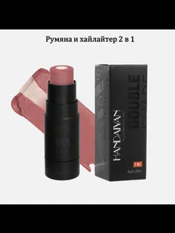 Румяна хайлайтер кремовые стик 2в1 тон 03 - Bioaqua фото 2