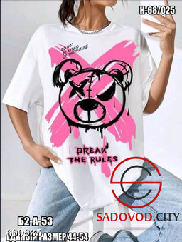 Футболка женская