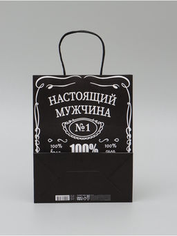 Цена за 2 шт. Пакет крафт Настоящий мужчина, 22?12?27 см, 1 шт.