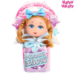 Кукла малышка Модной девочке, МИКС