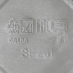 Формы для выпечки и запекания Доляна, набор 2 шт., 1.1 л, 22.517.53.5 см, фольга, серебристые  фото 6
