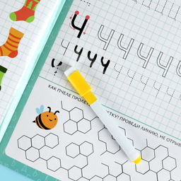 Многоразовые прописи с картинками и развивающими заданиями с маркером в комплекте. Серия "Пиши-стирай" арт. 72038 БУКВЫ /200х260 мм, 8 л., блок - бумага мелованная 130 г/м?, полноцветная печать, глянцевая ламинация, маркер в комплекте/