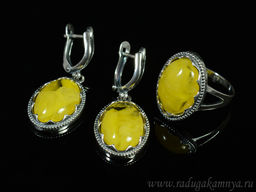 Кольцо Серьги с янтарем имитация размер 17