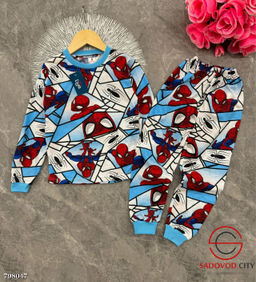 Пижама для мальчика с рисунком