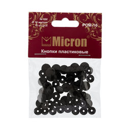 Кнопка Micron POM-10 Кнопки пластиковые пластик d 10 мм 15 шт. № 002 чёрный