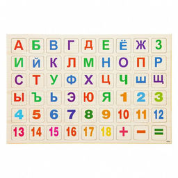 Доска двусторонняя, малая, в наборе магниты с алфавитом, маркер на водной основе, мелки, губка