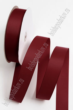 Лента репсовая 4 см*100 ярд "1 сорт" (SF-5928) бордовый №37