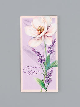 Цена за 10 шт. Конверт для денег От всего сердца, 16,5 х 8 см