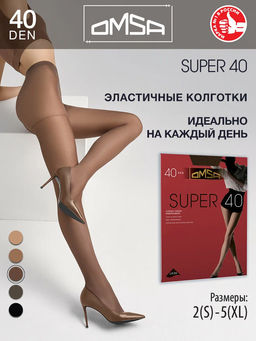 (Omsa) Super 40 (чз) caramello  фото 12