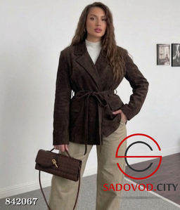 Замшевая женская куртка