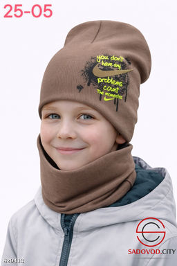 Комплект двойка для мальчика - Bruno фото 5