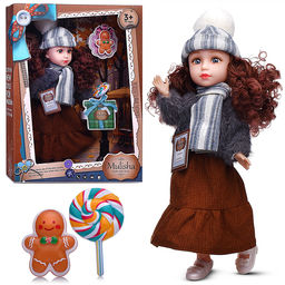 Кукла "Таисия" в коробке