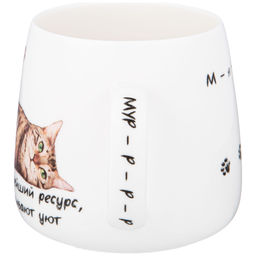 КРУЖКА LEFARD БЕРИ КОТА 400 МЛ  фото 3