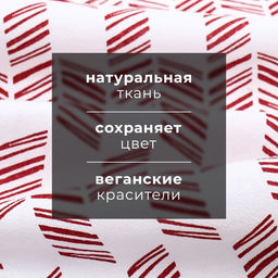 Набор полотенец Этель White cotton 38х63см - 2 шт, хл. 100% фото 2