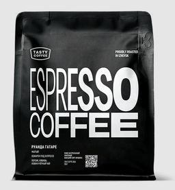 Кофе Руанда Гатаре - Tasty coffee фото 7
