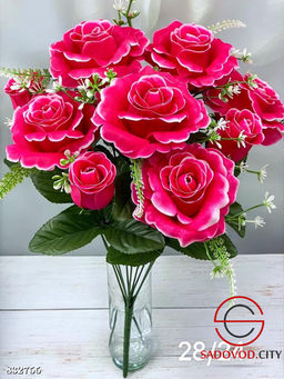 Искусственные цветы, 51 см.