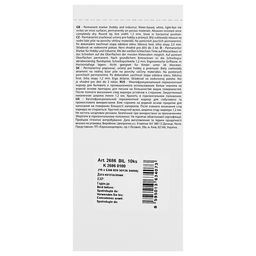 Цена за 10 шт. Маркер перманентный 2.5 мм Centropen 2686, линия 1.2 мм, цвет белый