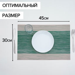 Цена за 12 шт. Салфетка сервировочная на стол Космос, 4530 см, цвет зелёный - Simaland фото 4