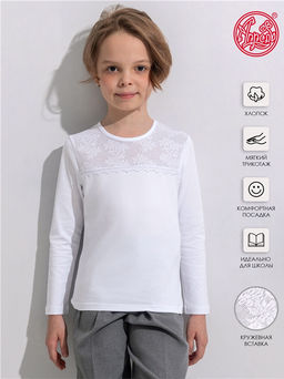 Лонгслив 1ДДД1175804