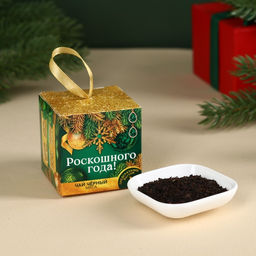 Чай чёрный Роскошного года с предсказанием, вкус: мята, 20 г.