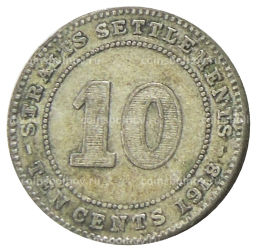 10 центов 1918 года Стрейтс Сетлментс