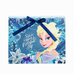 Подарочная коробка, складная Для тебя, 27 ? 23 ? 15 см