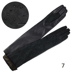 Перчатки женские со стразами 50 см подкладка плюш Перчатки женские со стразами 50 см подкладка плюш