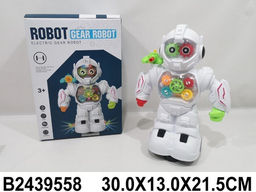 Робот на батар. в коробке 30*13*21,5см (2439558) свет, звук, видно движение шестеренок