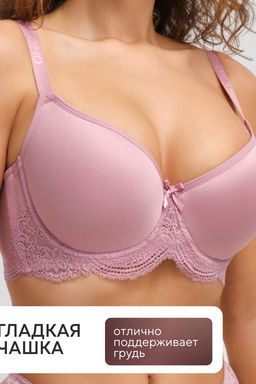 Бюстгальтер 2301 гладкий SPACER OIRO  фото 13