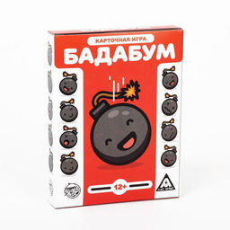 Карточная игра Бадабум, 50 карт - Лас играс фото 6