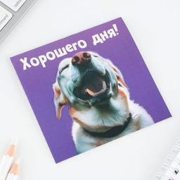 Цена за 20 шт. Блокнот 10х10, 16 листов МИКС Животные - Artfox фото 4