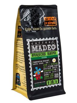 Кофе натуральный Французская обжарка 500 г