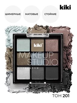 KIKI Тени для век MAKEUP STUDIO EYESHADOW 201