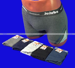 Цена за 8 пар. Трусы мужские боксеры JUJUBE арт. К 330 XL (44-46) + 2XL (46-48) + 3XL (48-50) + 4XL (50-52)