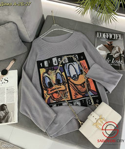 Кофта женская с рисунком