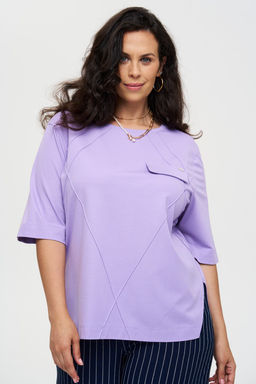 Футболка Туманы сиреневый - Intikoma фото 9