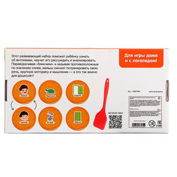 Развивающий набор «Лого блинчики», 20 карточек, 5+