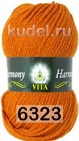 HARMONY - Vita фото 21