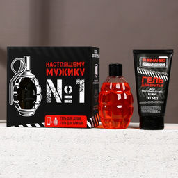 Подарочный набор Только для реального мужика: гель для душа 250 мл и гель для бритья 110 мл, HARD LINE