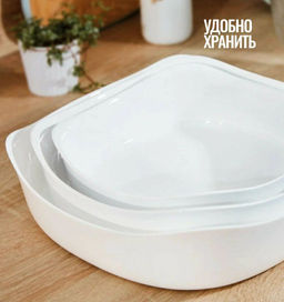 Форма для запекания SMART CUISINE 23см квадратная арт.P4025 /Люминарк/ - Luminarc фото 8