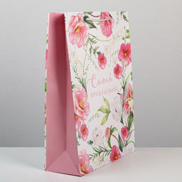 Цена за 2 шт. Пакет подарочный ламинированный, упаковка, With love, L 28?38?9 см