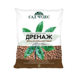 Дренаж 2,0л керамзитовый (крупный/мелкий) пакет п/э